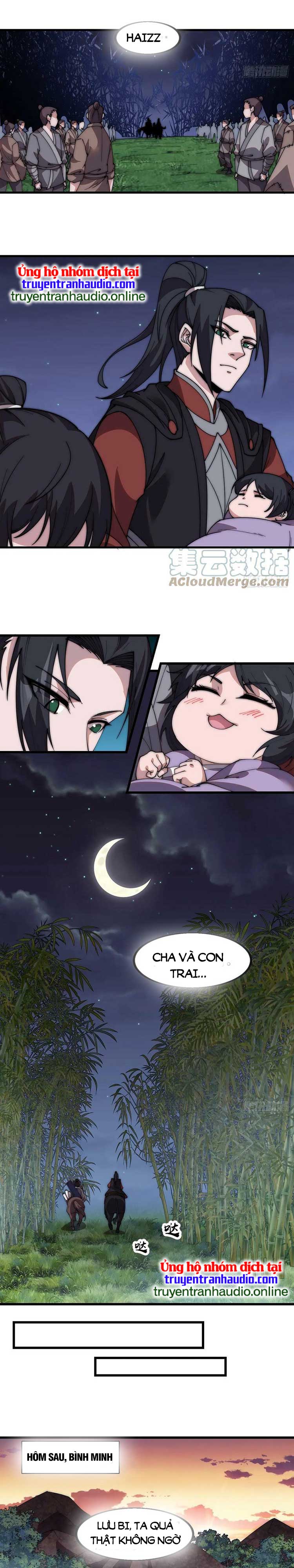 Chapter 538 - Image 4