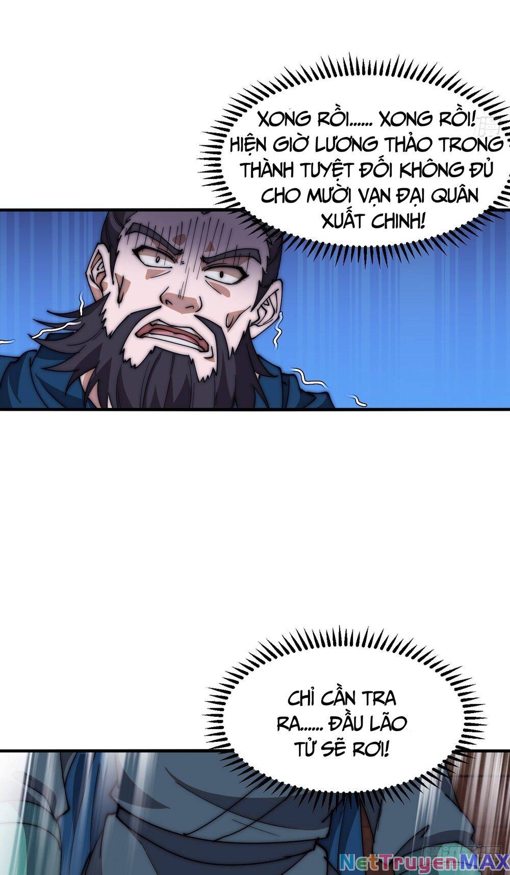 Chapter 646 - Image 14
