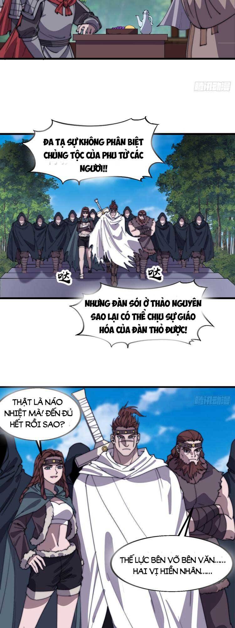 Chapter 562 - Image 6
