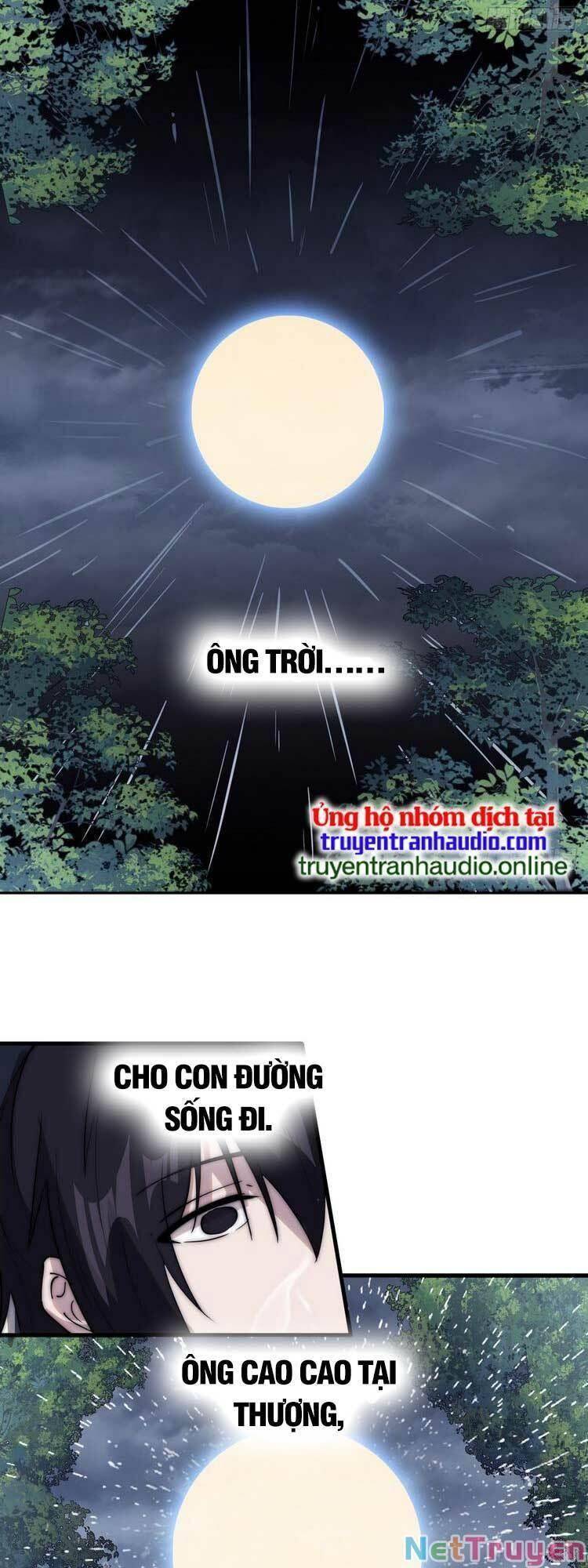 Chapter 548 - Image 4