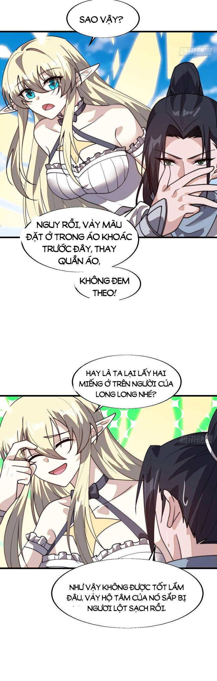 Chapter 872 - Image 7