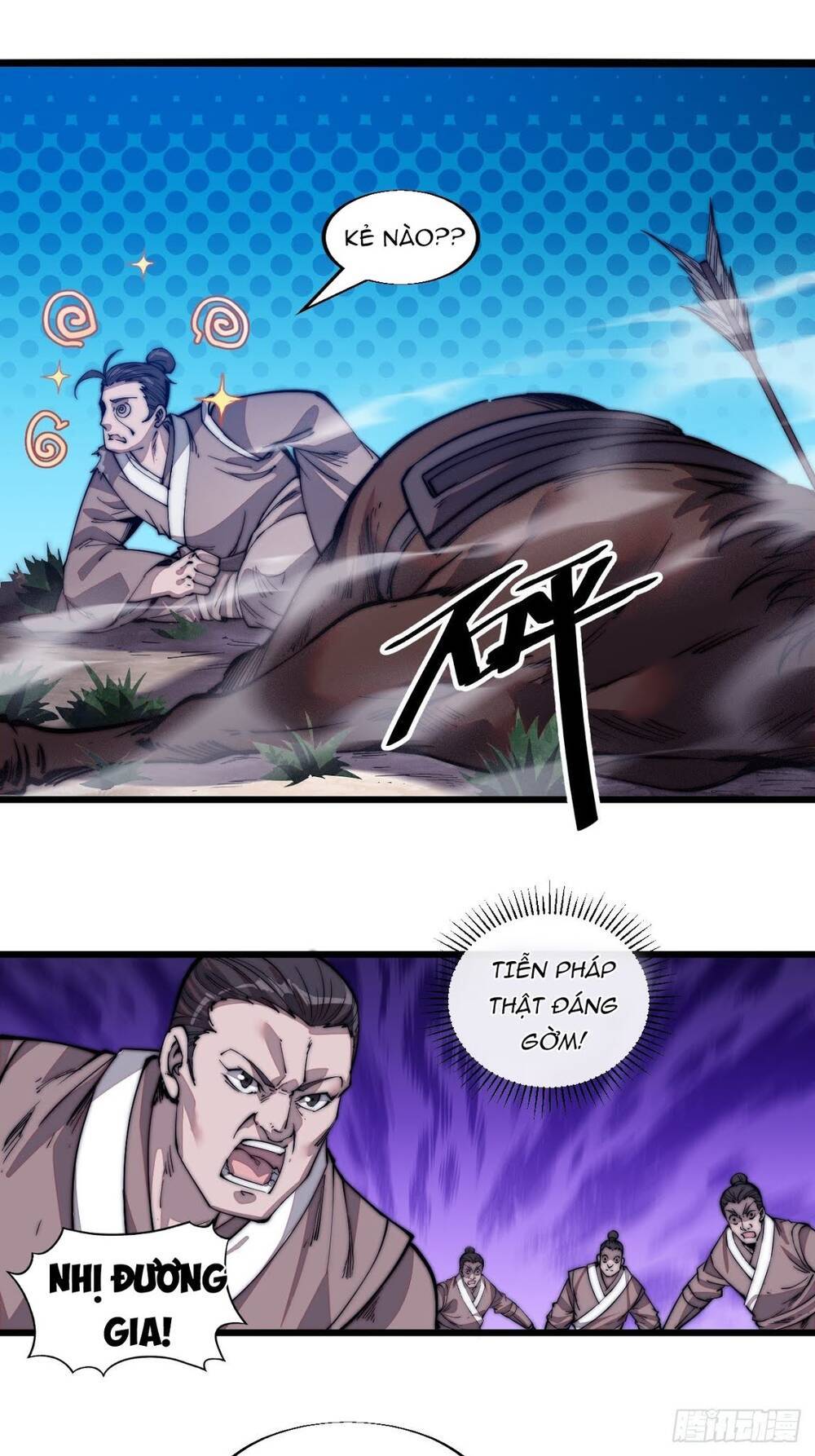 Chapter 12 - Image 14