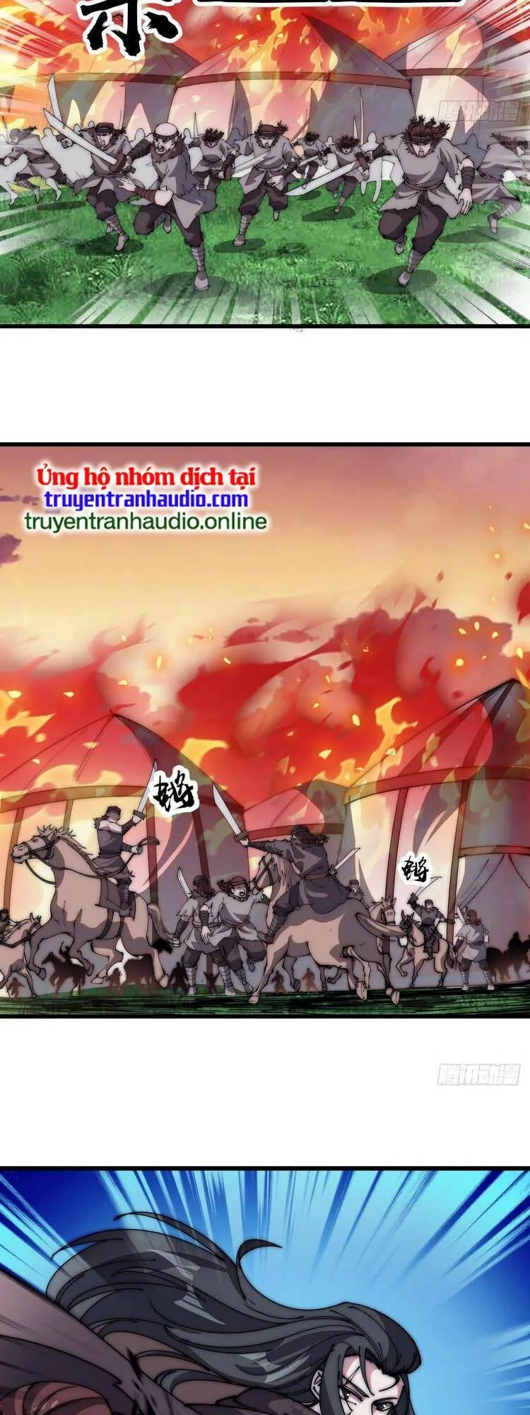 Chapter 526 - Image 25