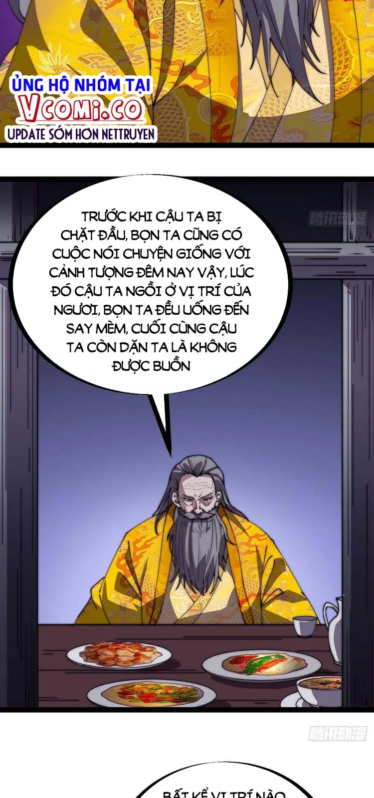 Chapter 231 - Image 17