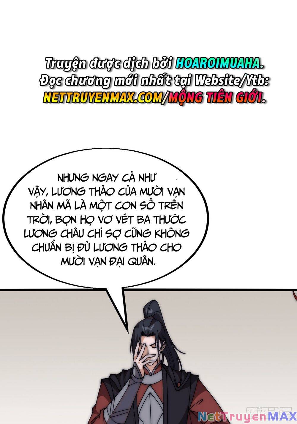 Chapter 651 - Image 8