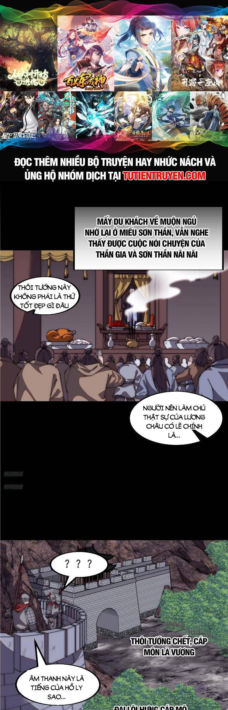 Chapter 698 - Image 1
