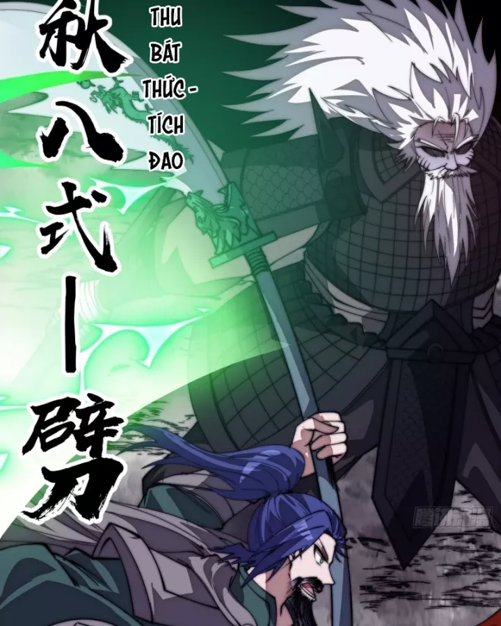 Chapter 1,211 - Image 39
