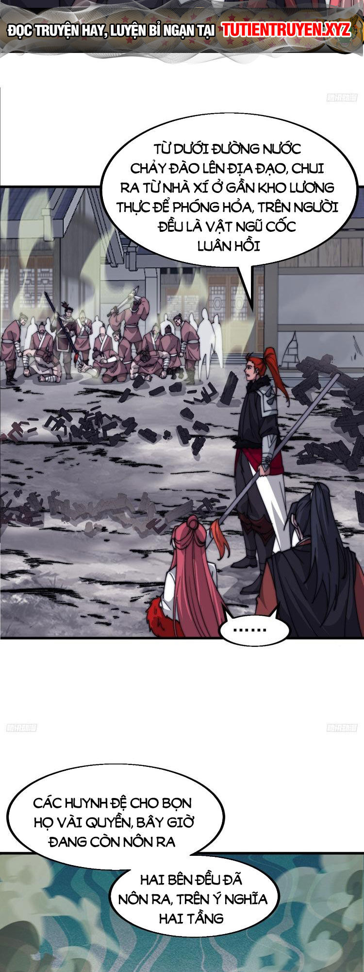 Chapter 614 - Image 7