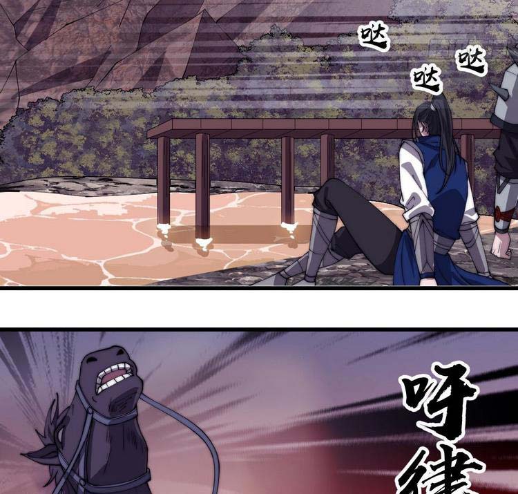 Chapter 304 - Image 9