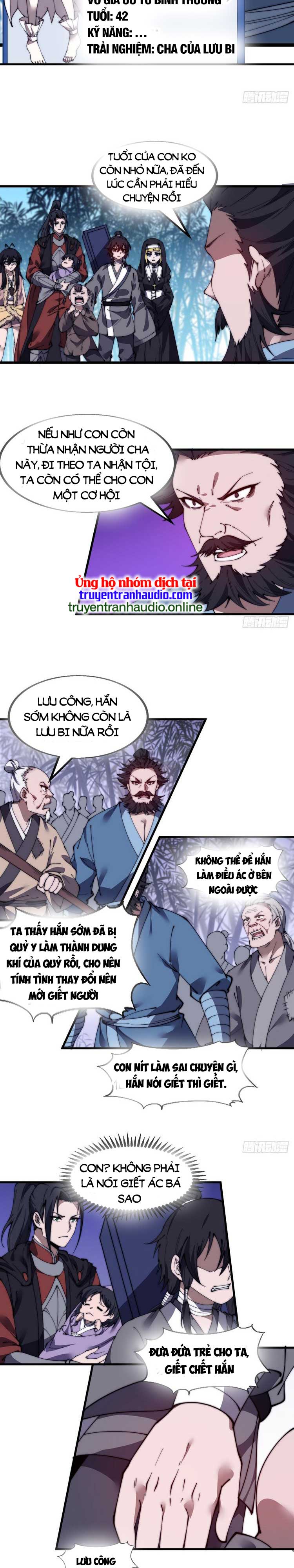 Chapter 532 - Image 5
