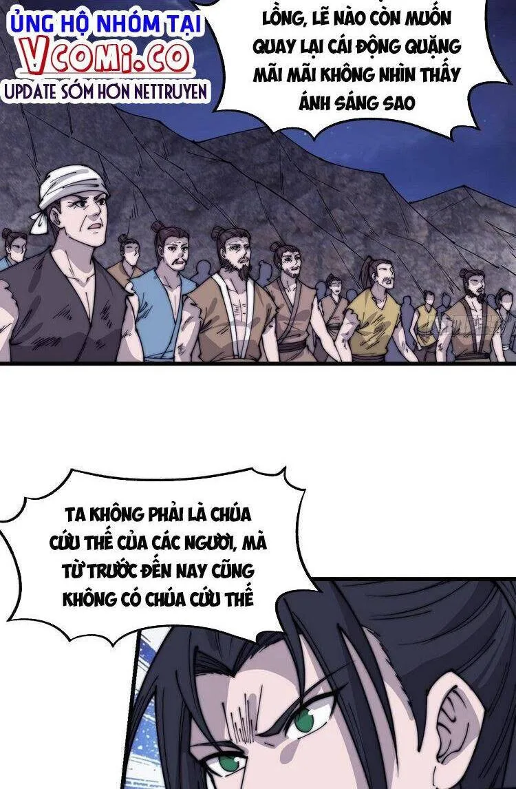 Chapter 368 - Image 2