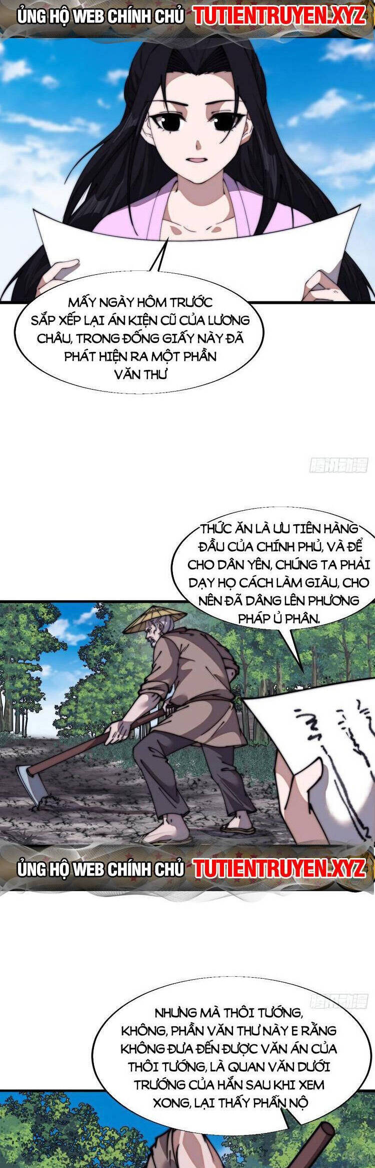 Chapter 742 - Image 11