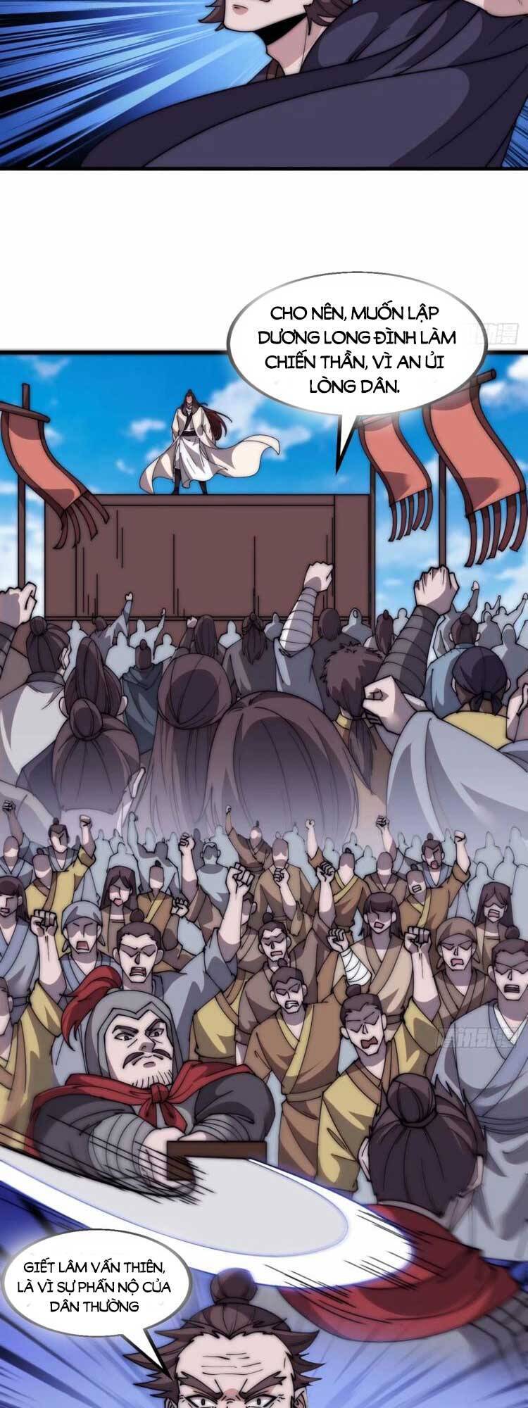 Chapter 565 - Image 9