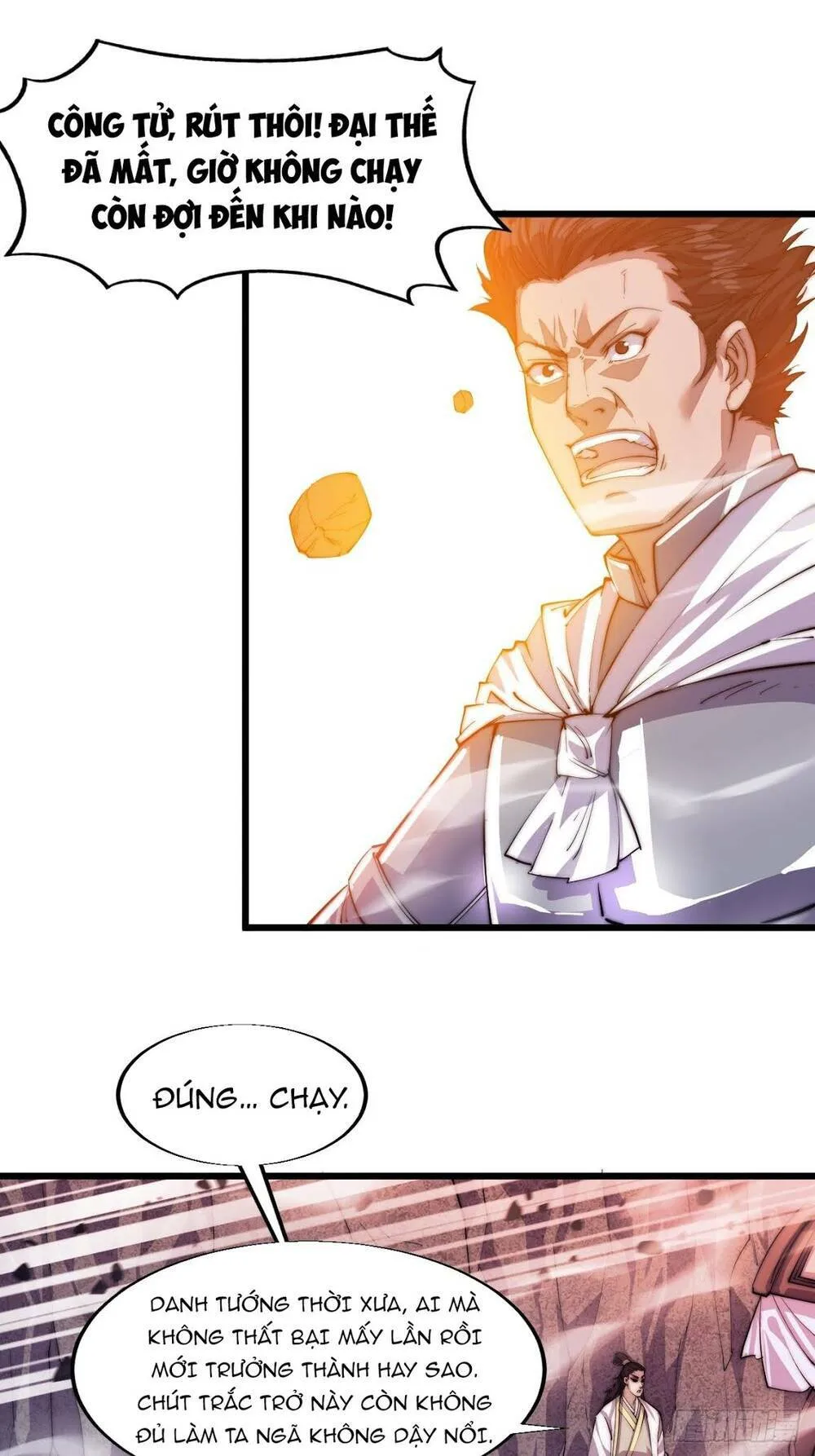 Chapter 11 - Image 3