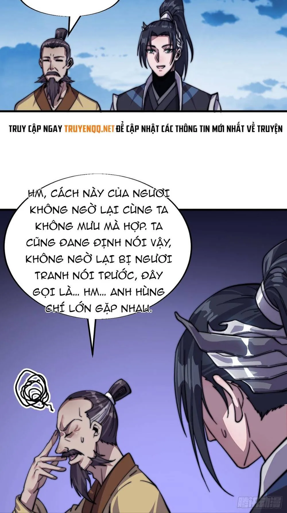 Chapter 15 - Image 27