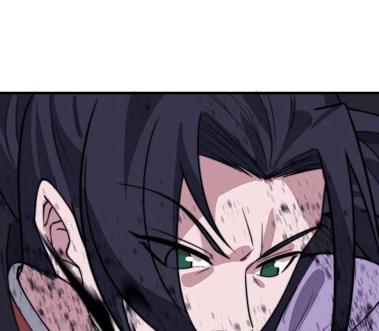 Chapter 537 - Image 9