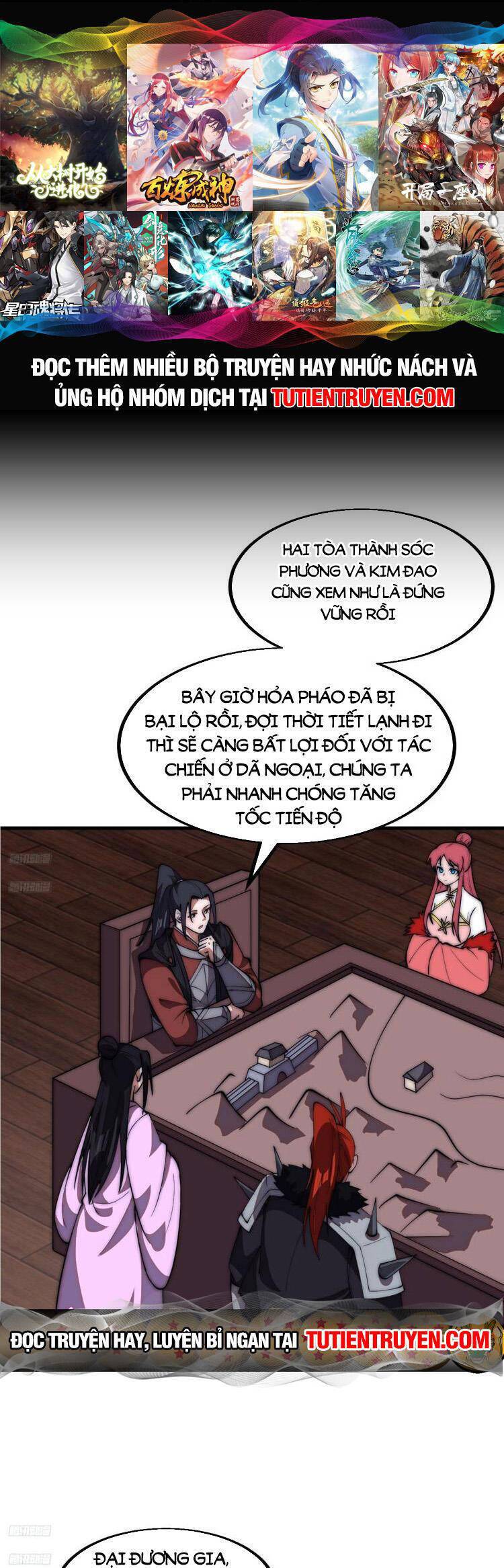 Chapter 692 - Image 1