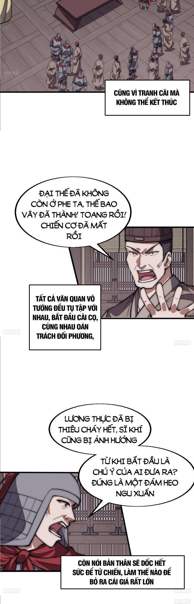 Chapter 684 - Image 4