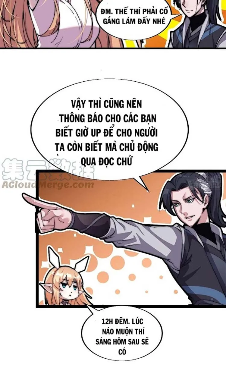 Chapter 241 - Image 33