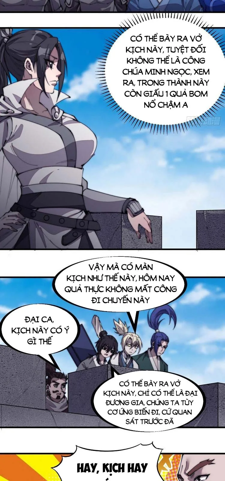 Chapter 216 - Image 13