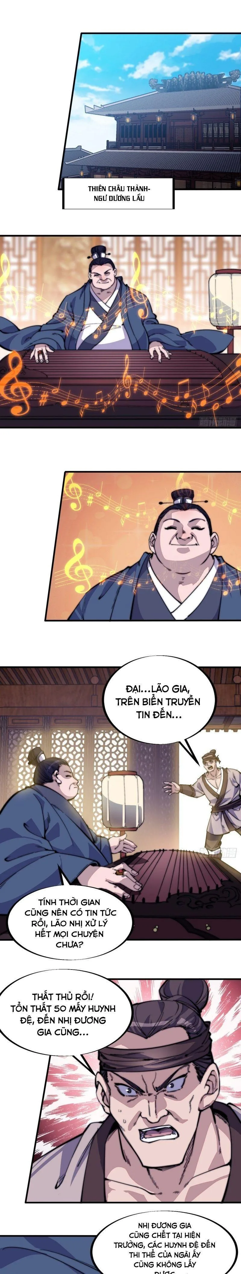 Chapter 96 - Image 1