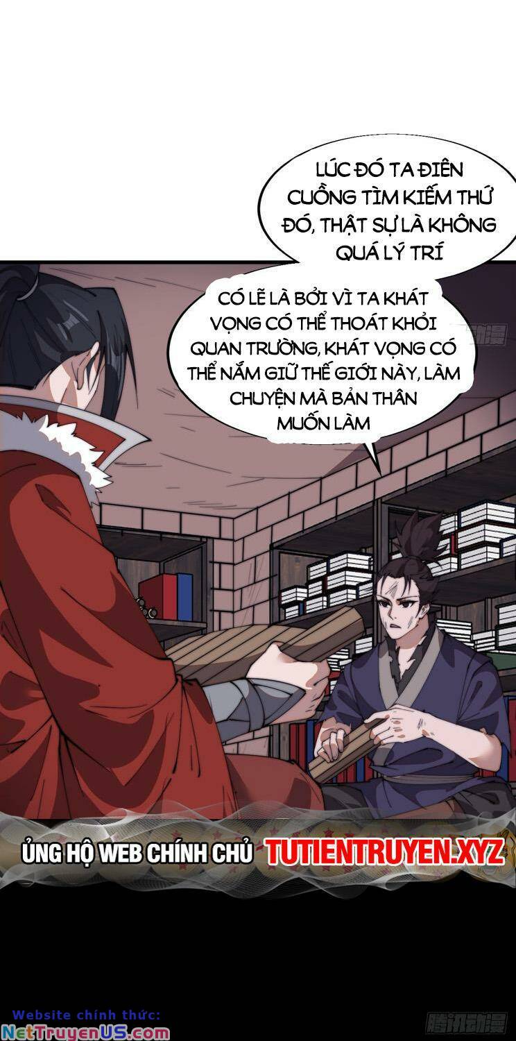 Chapter 775 - Image 19