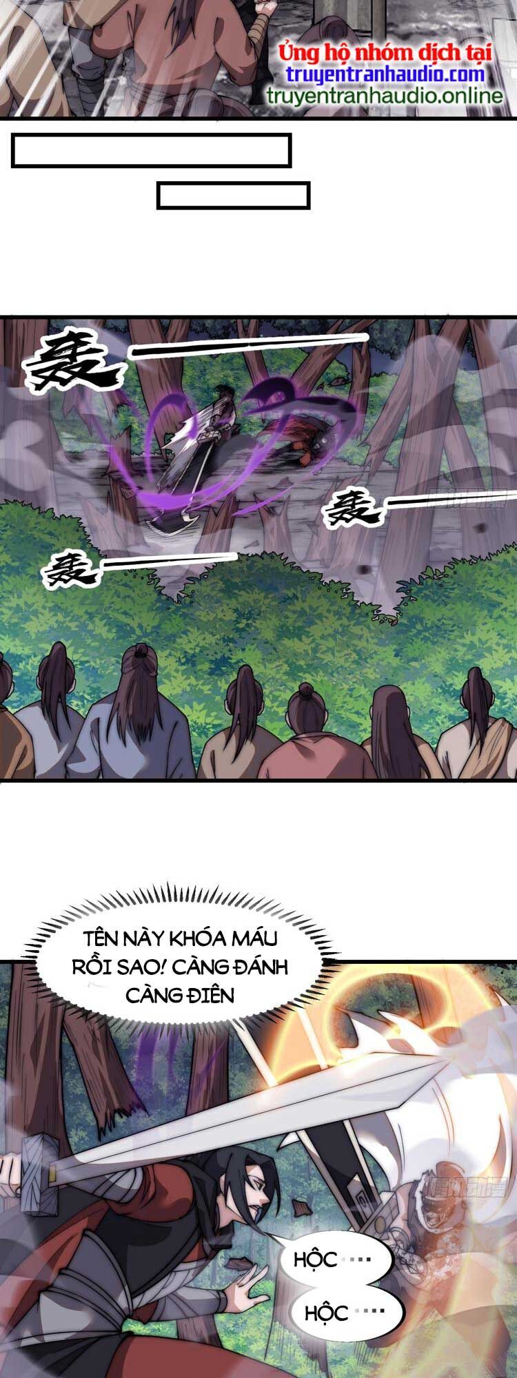 Chapter 576 - Image 3