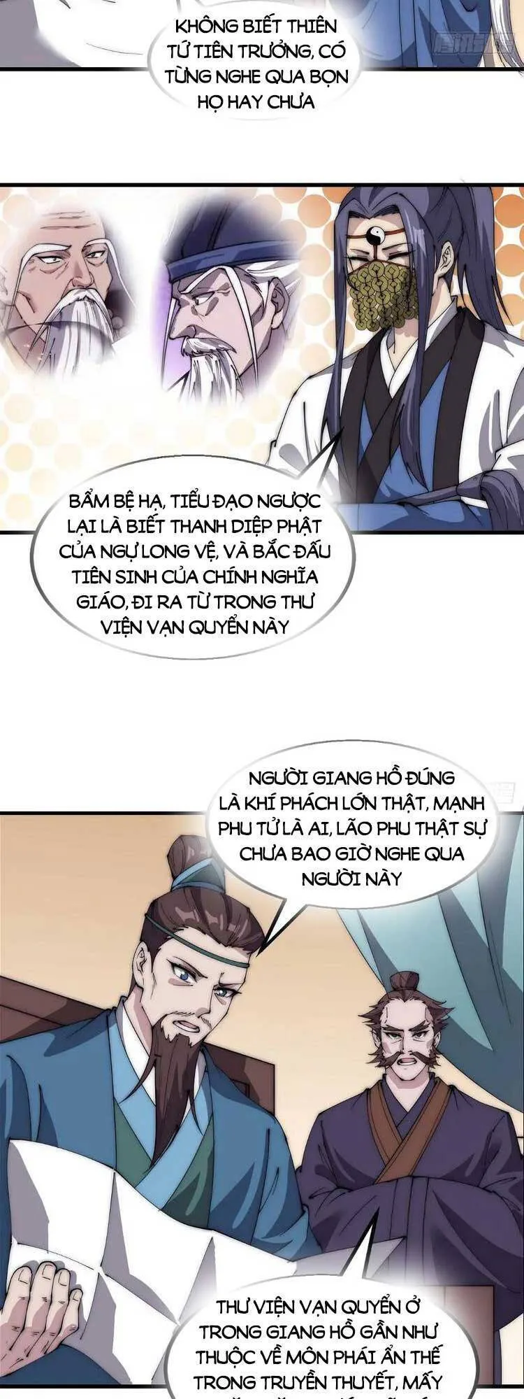 Chapter 528 - Image 4