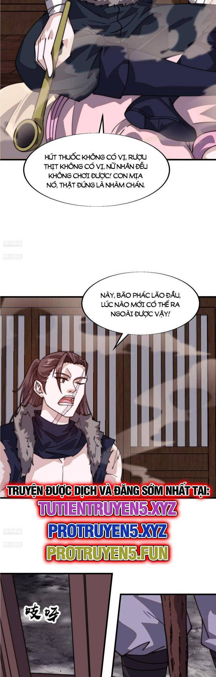 Chapter 877 - Image 2