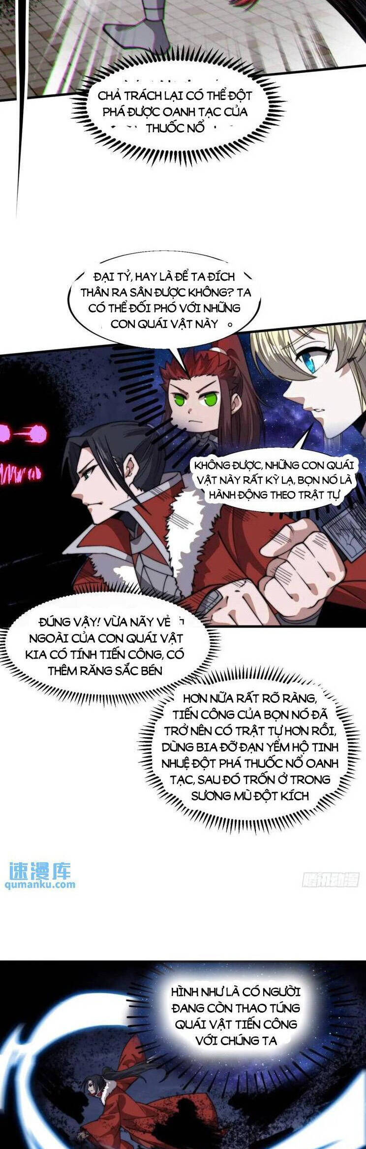 Chapter 766 - Image 14