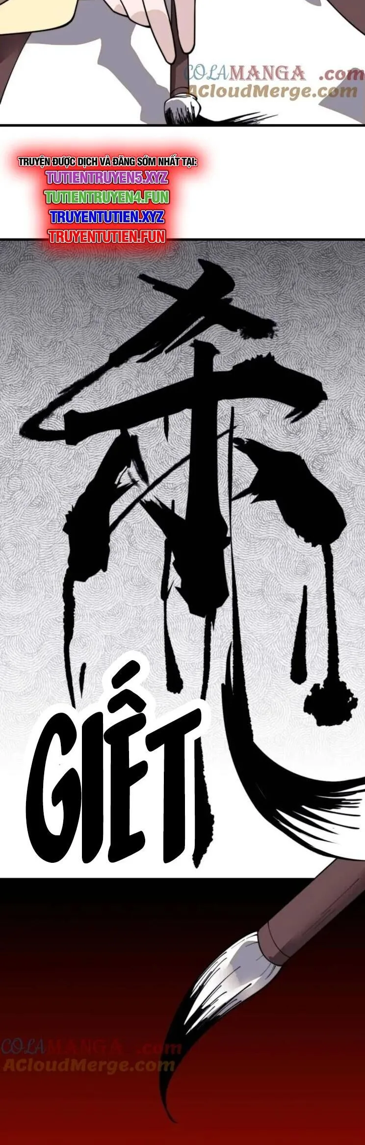 Chapter 995 - Image 27