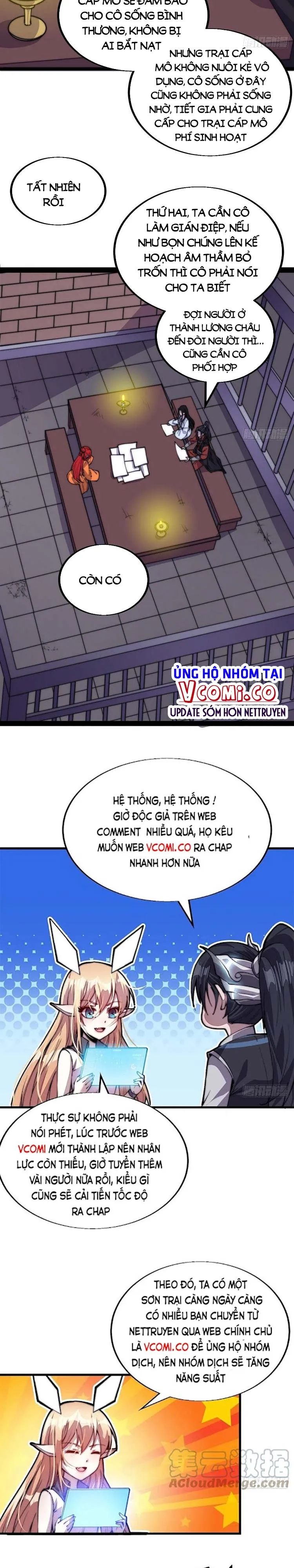 Chapter 386 - Image 12