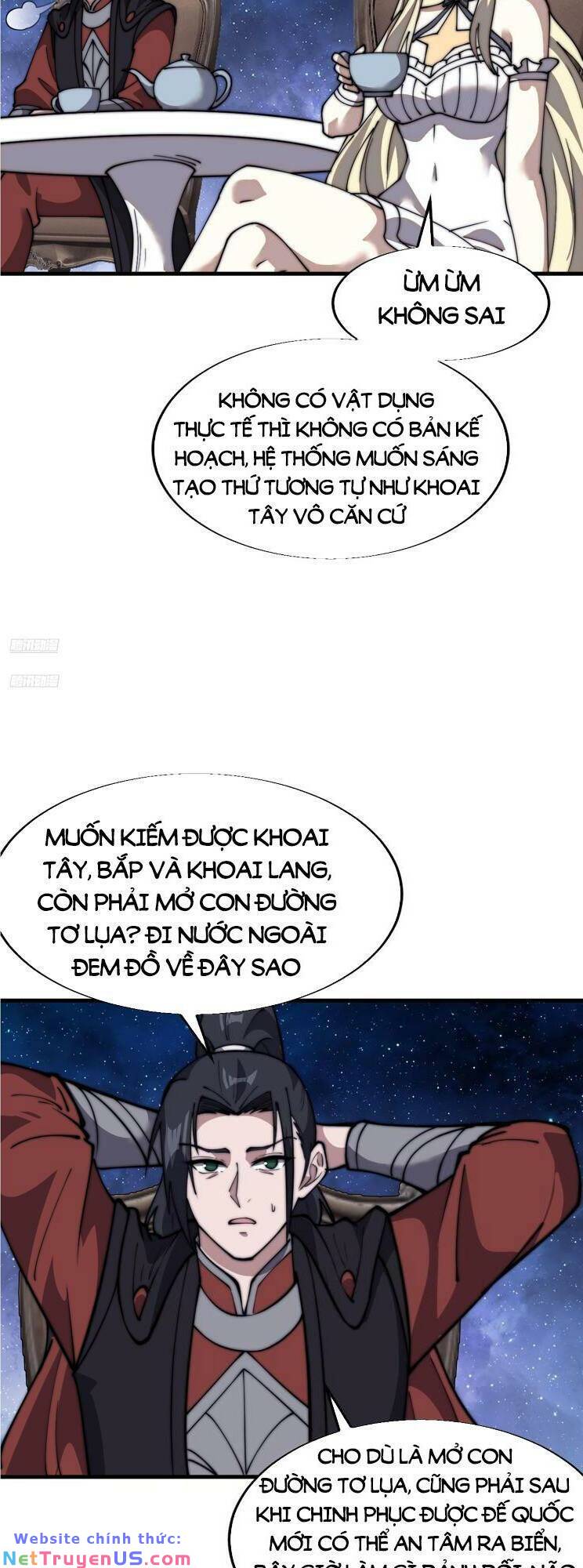 Chapter 745 - Image 2