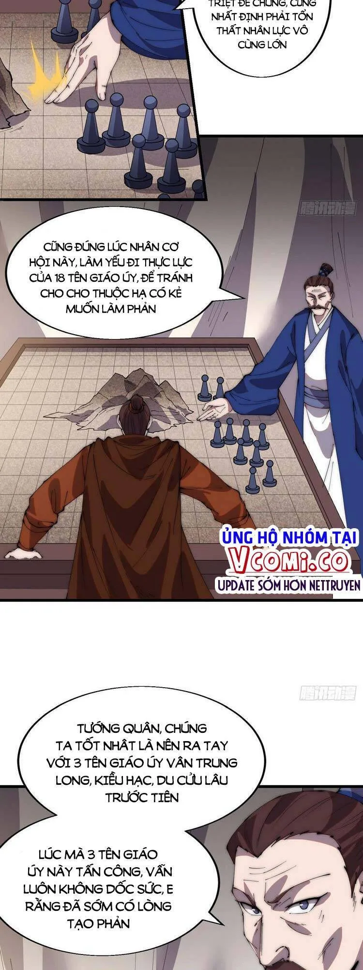 Chapter 356 - Image 20