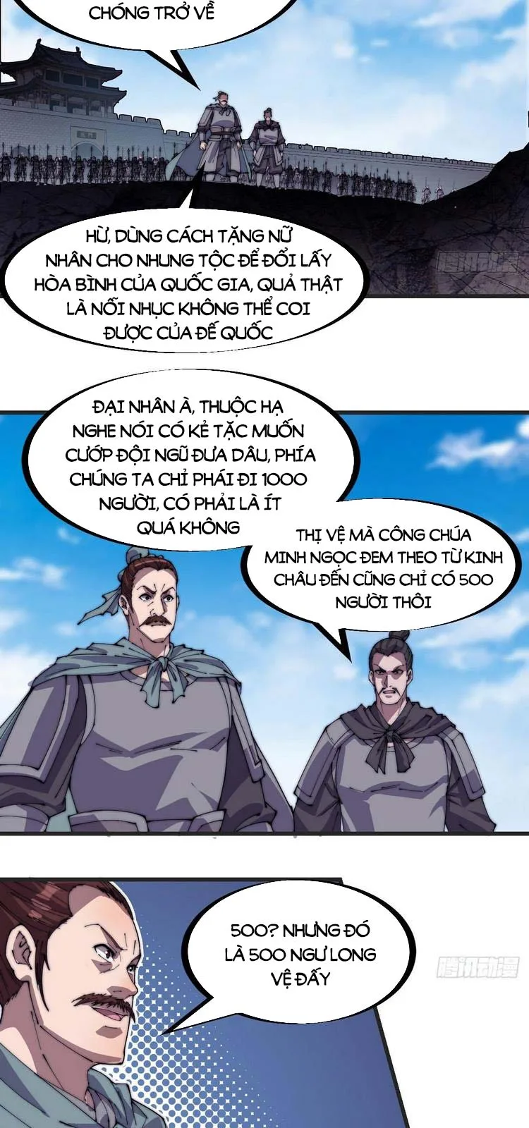 Chapter 242 - Image 2
