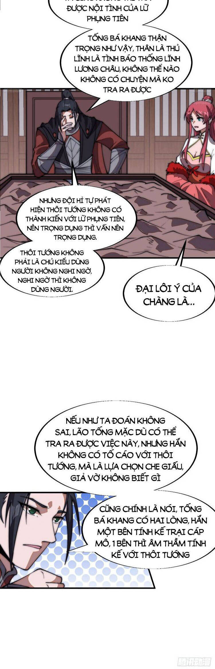 Chapter 694 - Image 5