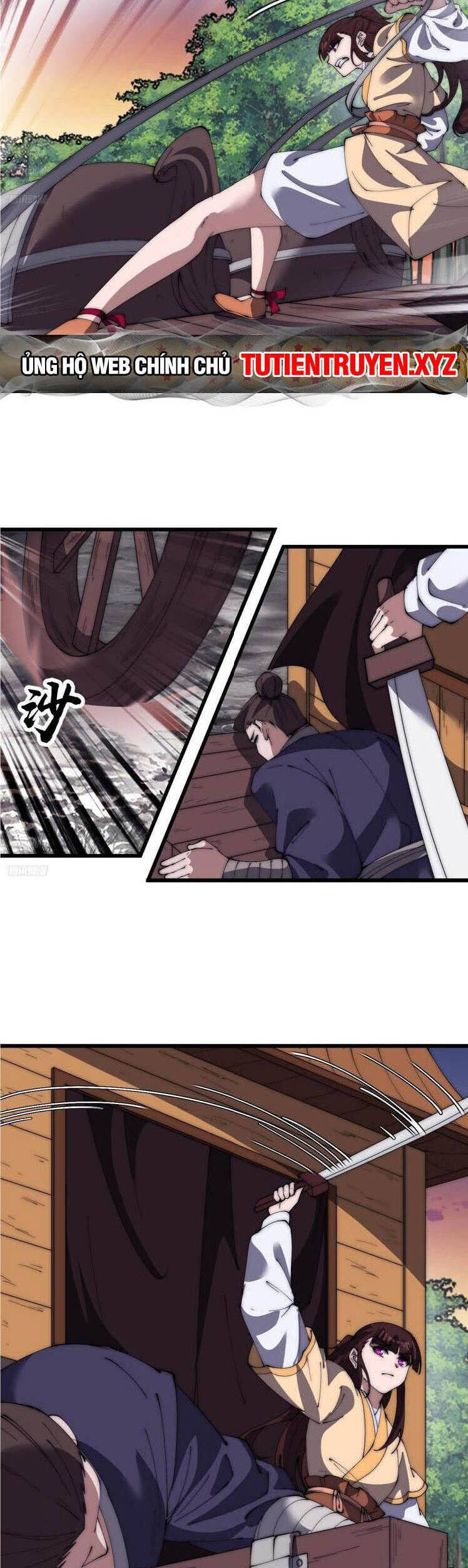 Chapter 723 - Image 2