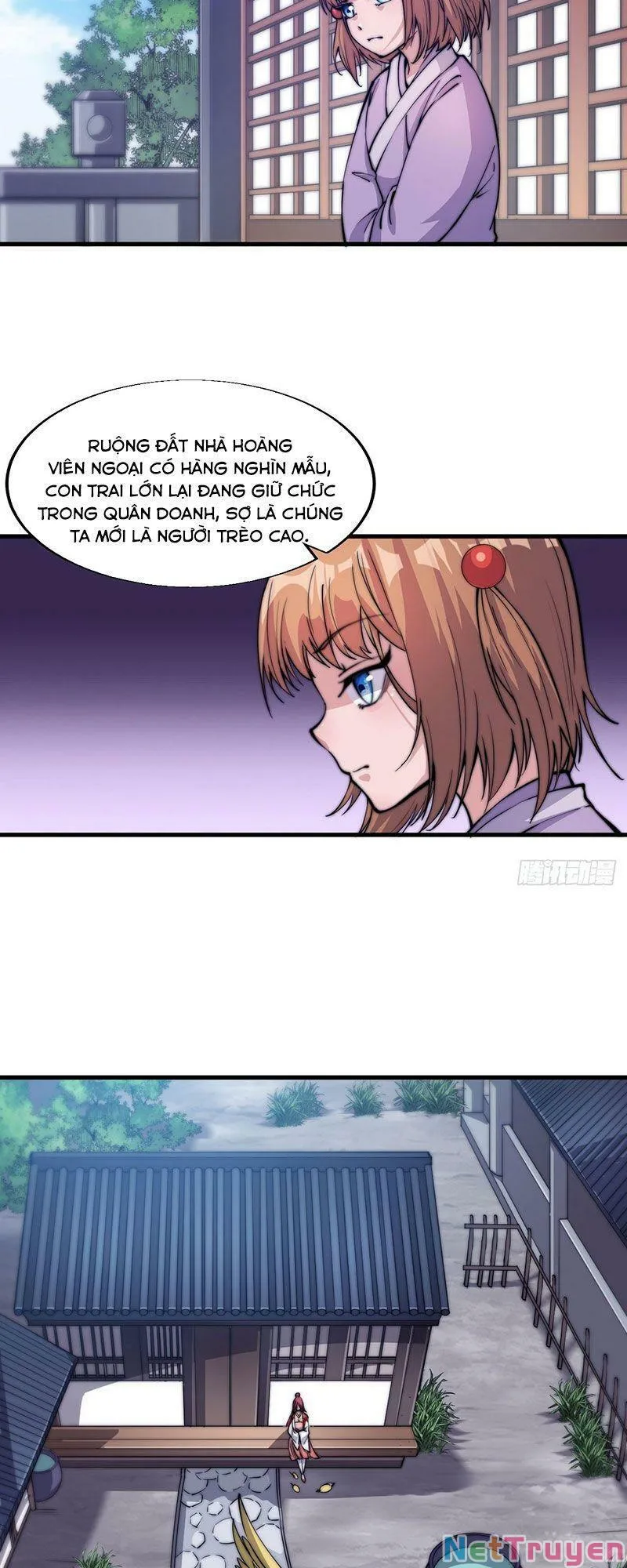 Chapter 32 - Image 14