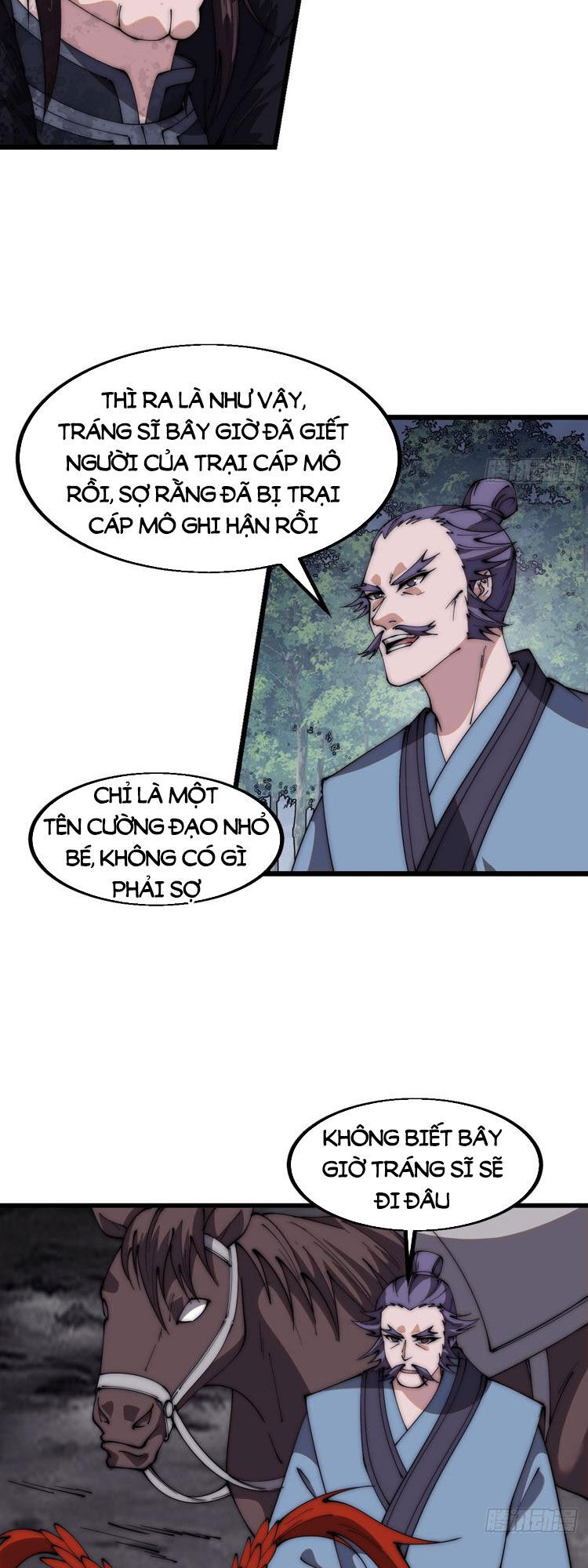 Chapter 608 - Image 19