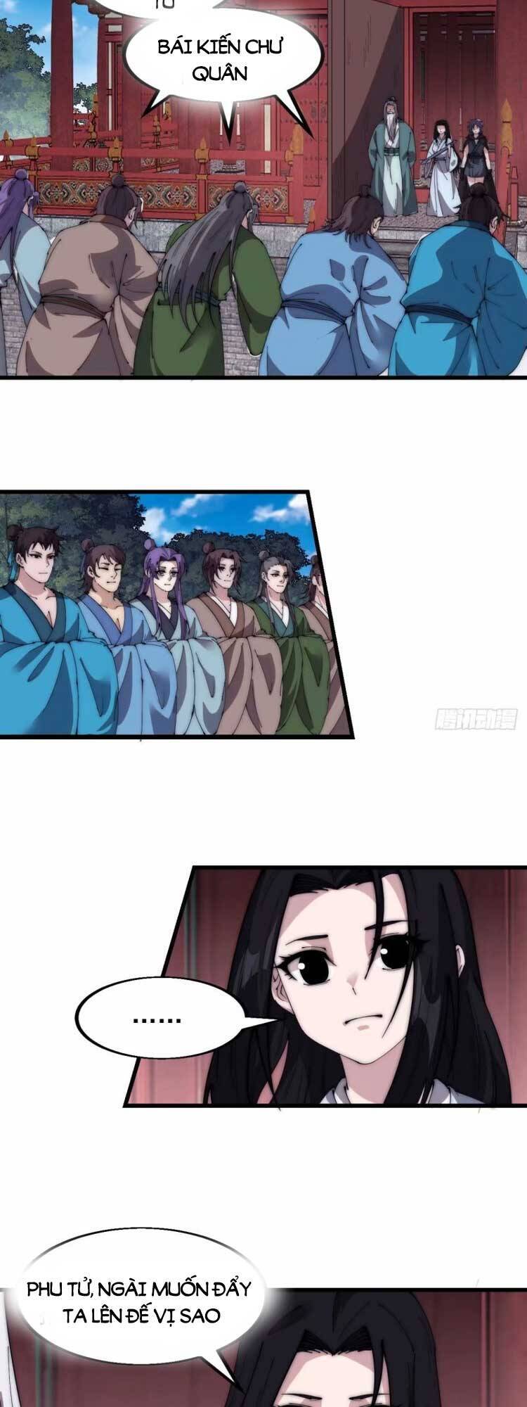 Chapter 569 - Image 25