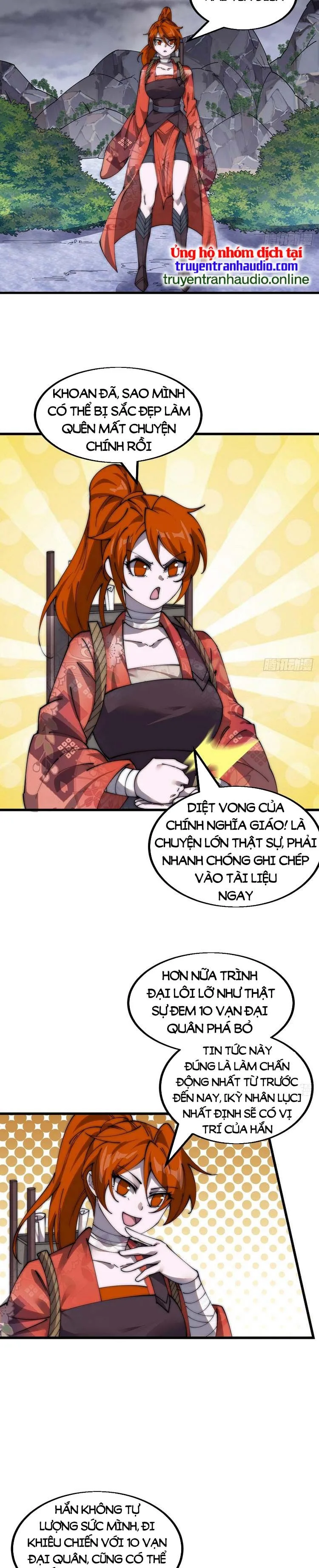 Chapter 472 - Image 14