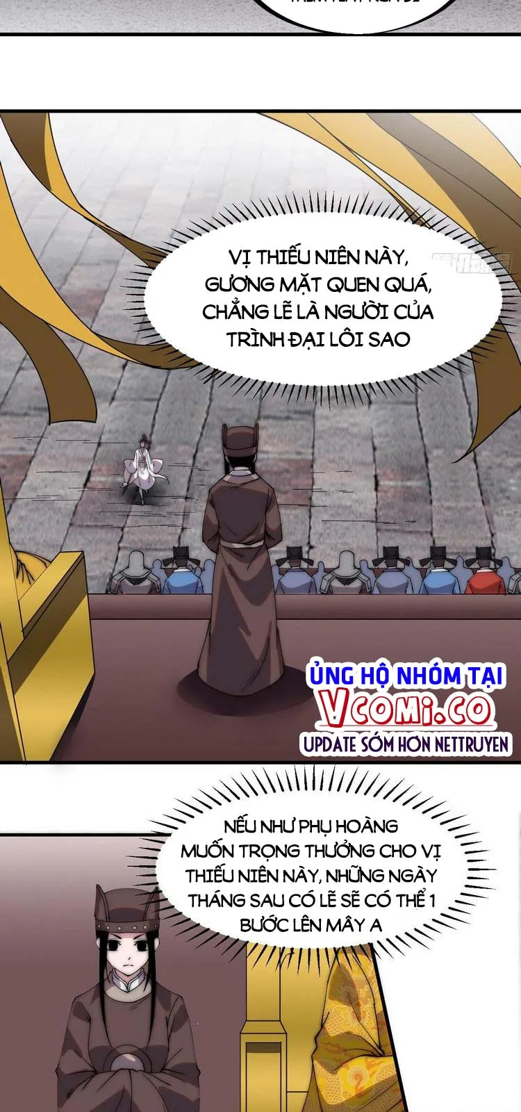 Chapter 214 - Image 9