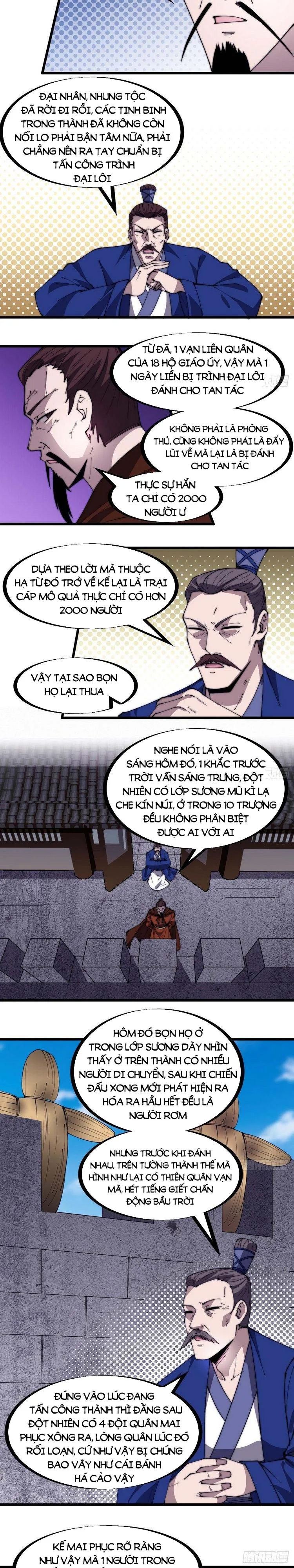 Chapter 300 - Image 2
