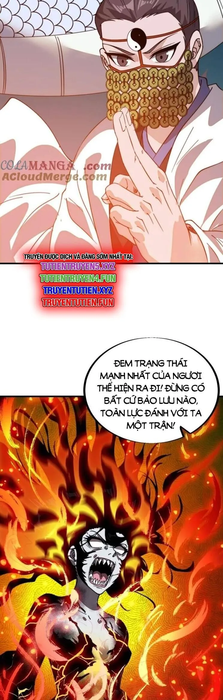 Chapter 988 - Image 15