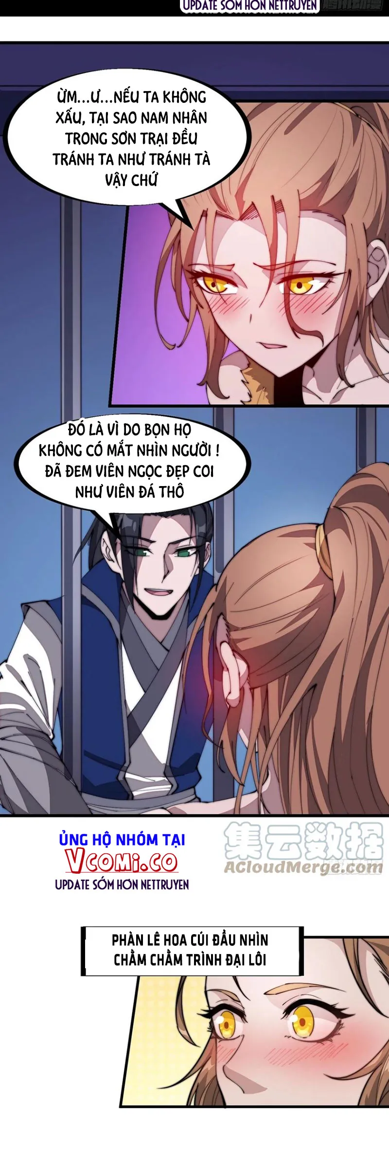 Chapter 312 - Image 2