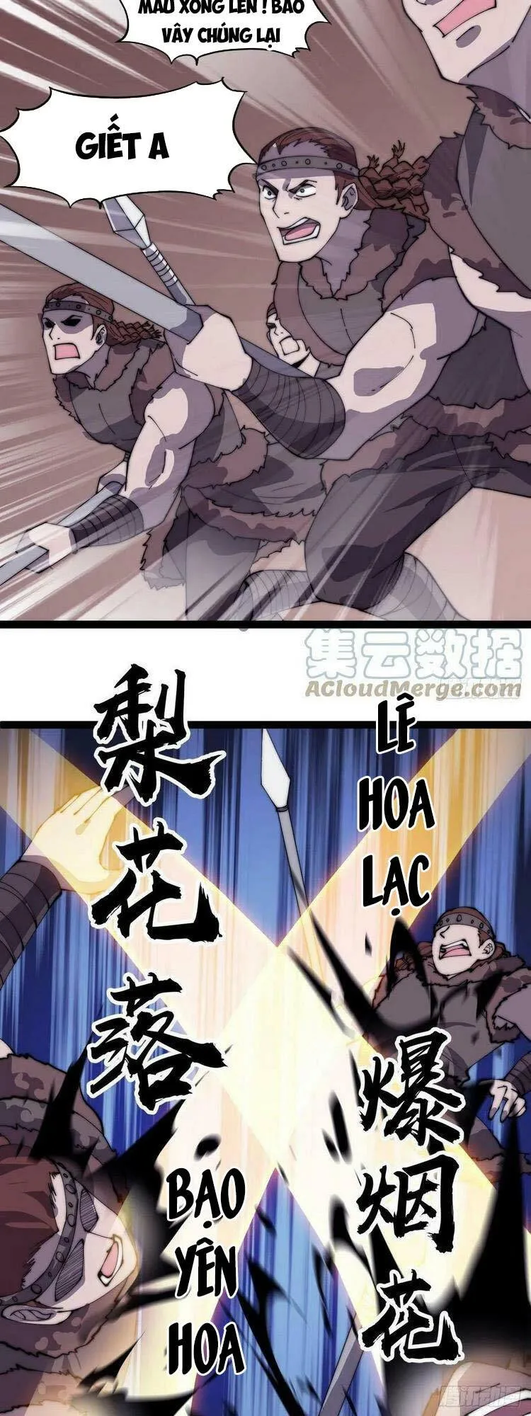 Chapter 320 - Image 3