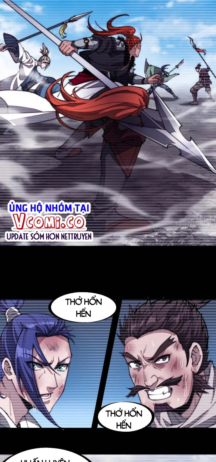 Chapter 200 - Image 12