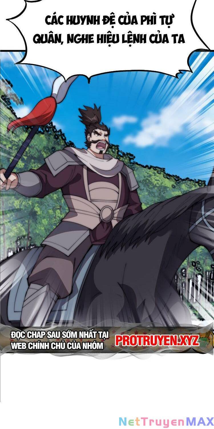Chapter 658 - Image 4