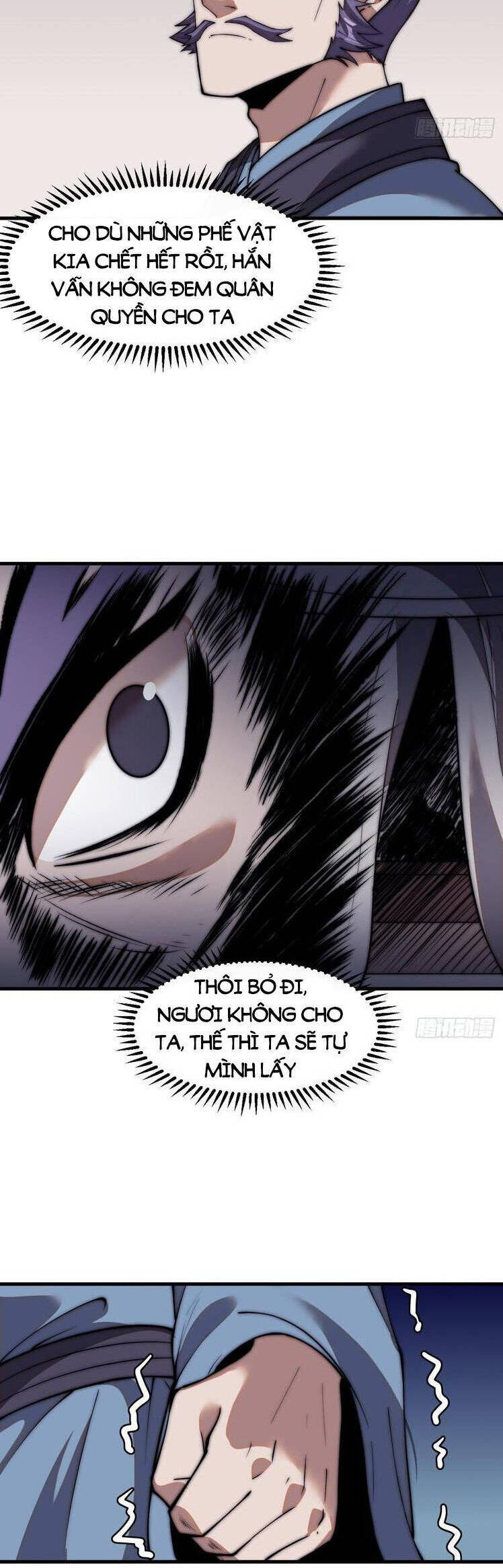 Chapter 721 - Image 15