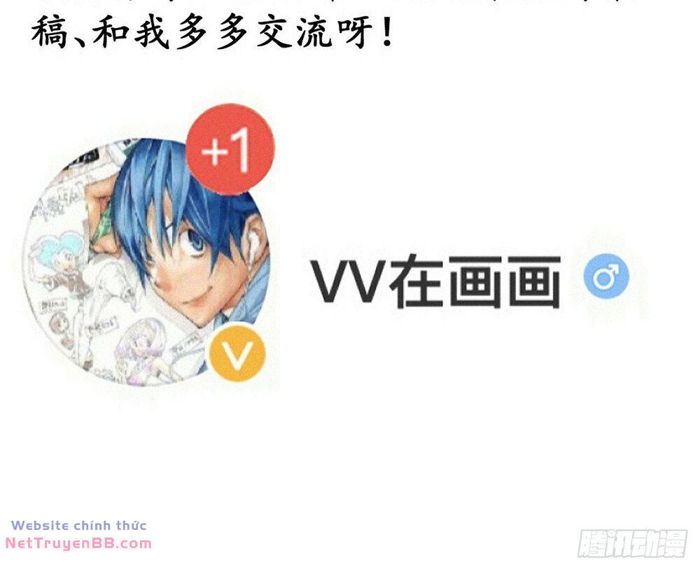 Chapter 844 - Image 54